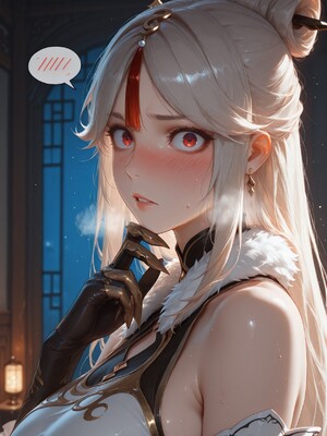 [Paperhero]&nbsp;&nbsp;申鶴&nbsp;&nbsp;Shenhe_069_69