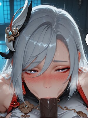 [Paperhero]&nbsp;&nbsp;申鶴&nbsp;&nbsp;Shenhe_093_93