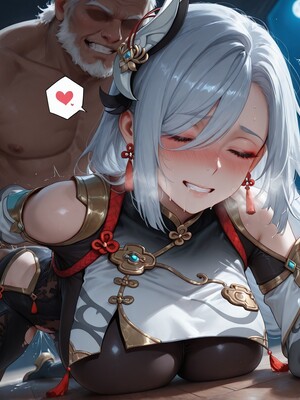 [Paperhero]&nbsp;&nbsp;申鶴&nbsp;&nbsp;Shenhe_126_126