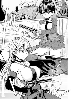 [時浜次郎] 搾精ハーレム大決闘 早撃ちカノジョと夕陽のタピオカ少年 [DL版] [Sakura机翻汉化]_131