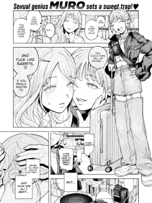 [MURO] ほしいまま [英文] [無修正] [DL版]_028