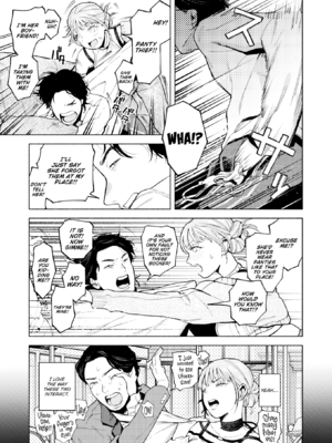 [MURO] ほしいまま [英文] [無修正] [DL版]_032