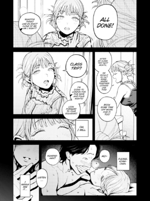 [MURO] ほしいまま [英文] [無修正] [DL版]_034