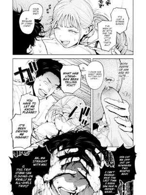 [MURO] ほしいまま [英文] [無修正] [DL版]_036