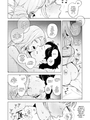 [MURO] ほしいまま [英文] [無修正] [DL版]_047