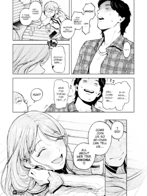 [MURO] ほしいまま [英文] [無修正] [DL版]_051