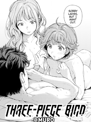 [MURO] ほしいまま [英文] [無修正] [DL版]_053