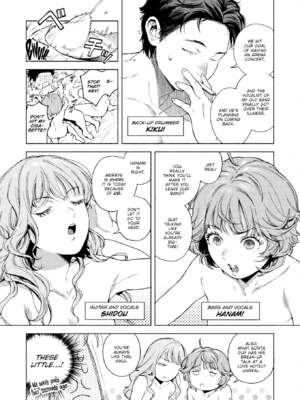 [MURO] ほしいまま [英文] [無修正] [DL版]_054