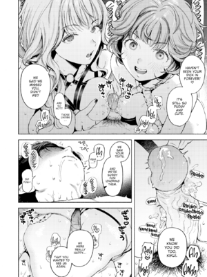 [MURO] ほしいまま [英文] [無修正] [DL版]_065