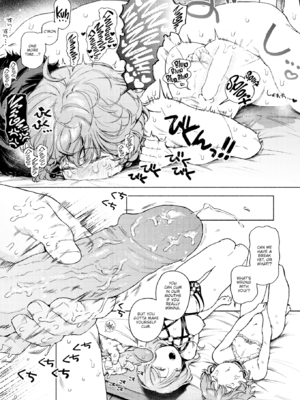 [MURO] ほしいまま [英文] [無修正] [DL版]_075