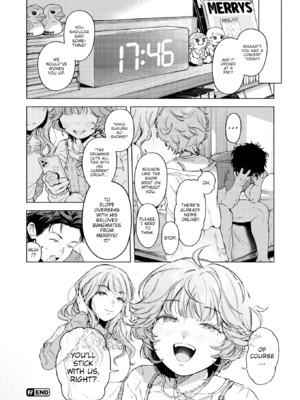 [MURO] ほしいまま [英文] [無修正] [DL版]_077