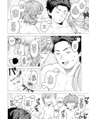 [MURO] ほしいまま [英文] [無修正] [DL版]_081