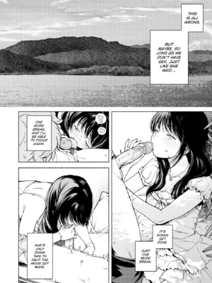 [MURO] ほしいまま [英文] [無修正] [DL版]_123