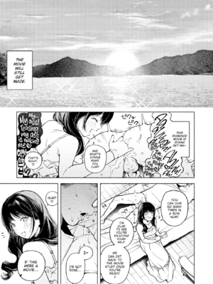 [MURO] ほしいまま [英文] [無修正] [DL版]_124