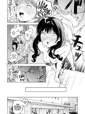 [MURO] ほしいまま [英文] [無修正] [DL版]_132