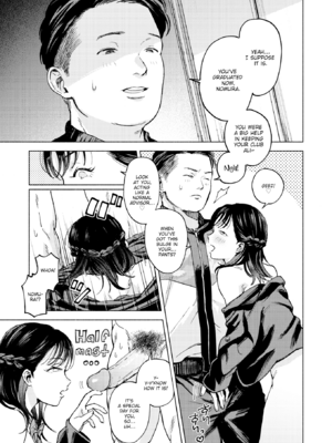 [MURO] ほしいまま [英文] [無修正] [DL版]_136