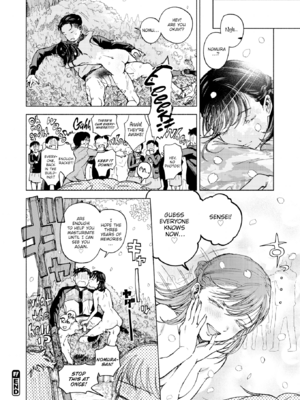 [MURO] ほしいまま [英文] [無修正] [DL版]_155