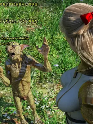 [Snow3D] 帝国女骑士与哥布林01_00007