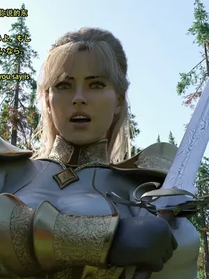 [Snow3D] 帝国女骑士与哥布林01_00008