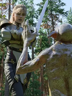 [Snow3D] 帝国女骑士与哥布林01_00010