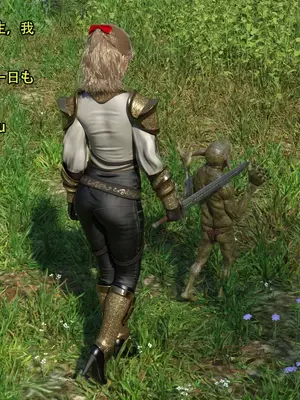 [Snow3D] 帝国女骑士与哥布林01_00013