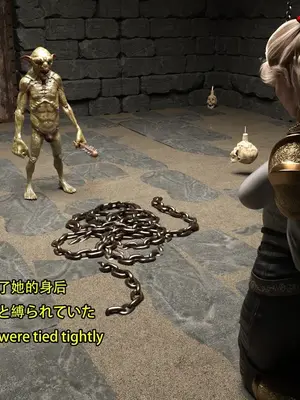 [Snow3D] 帝国女骑士与哥布林01_00031