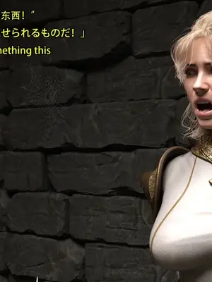 [Snow3D] 帝国女骑士与哥布林01_00044