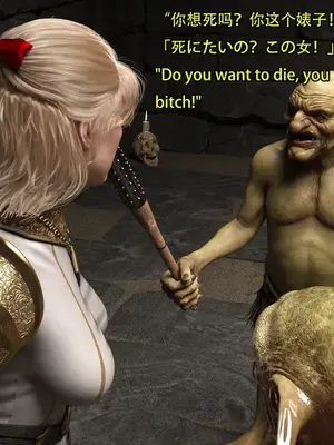 [Snow3D] 帝国女骑士与哥布林01_00047