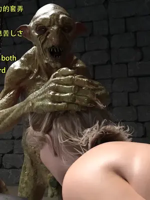 [Snow3D] 帝国女骑士与哥布林01_00088