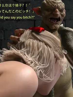 [Snow3D] 帝国女骑士与哥布林01_00116