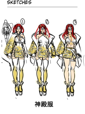 [Furiouzly] 私は神に身を売った・エリー編_44_eshd