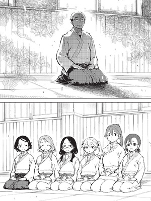 [鈴木狂太郎] 人狼仮面 [DL版] [茄某人个人汉化]_226_prua