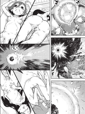 [鈴木狂太郎] 人狼仮面 [DL版] [茄某人个人汉化]_259_vwwv