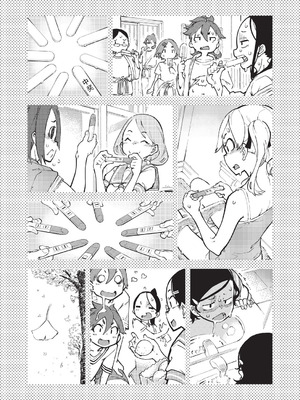 [鈴木狂太郎] 人狼仮面 [DL版] [茄某人个人汉化]_267_fymp