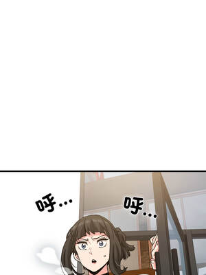 強制催眠 104-105話_104_01_bdgu