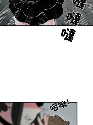 強制催眠 104-105話_105_03_wupw