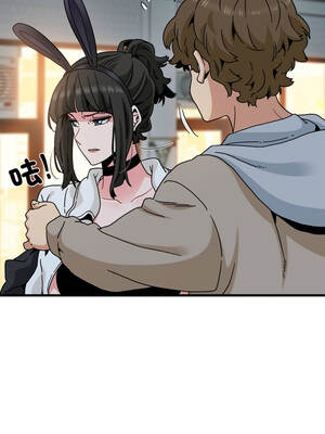 強制催眠 104-105話_105_06_giua