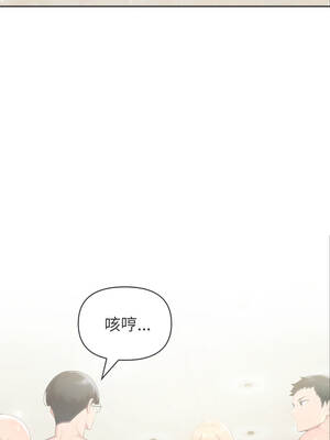 夫婦挑戰賽 63-64話_63_01_jqmd