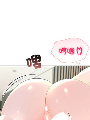 夫婦挑戰賽 63-64話_63_07_cbgw