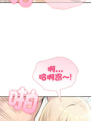 夫婦挑戰賽 63-64話_63_12_wdih