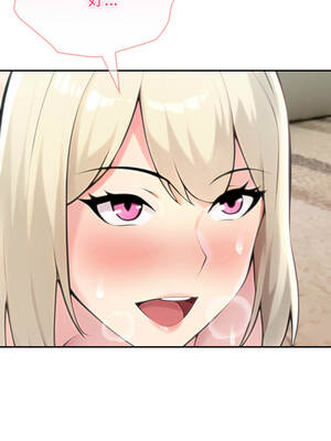 夫婦挑戰賽 63-64話_63_14_qkon