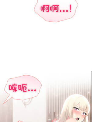 夫婦挑戰賽 63-64話_64_01_kqpv