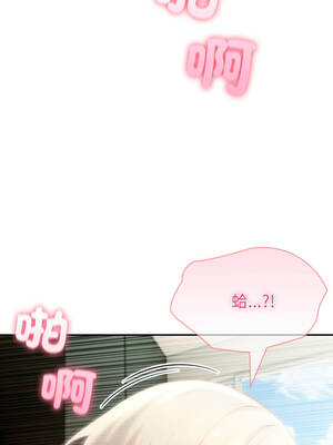 夫婦挑戰賽 63-64話_64_04_mocl