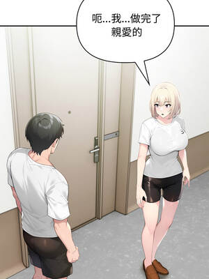 夫婦挑戰賽 63-64話_64_07_gjhm