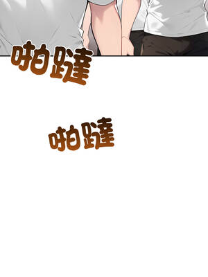 夫婦挑戰賽 63-64話_64_11_dpkd