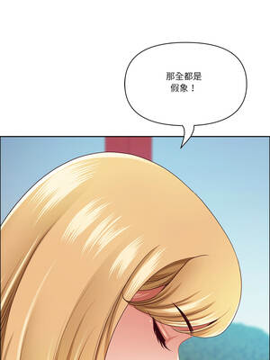 天降奇蹟 60-61話_60_09_elwk