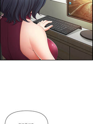 天降奇蹟 60-61話_60_12_kysr