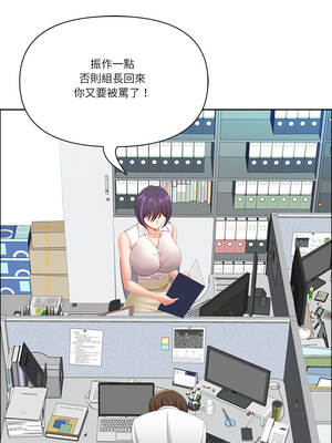 天降奇蹟 60-61話_61_11_ttxk