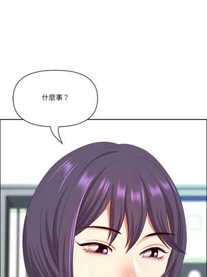 天降奇蹟 60-61話_61_12_smmr