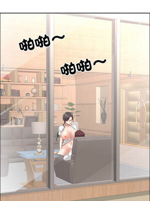 天降奇蹟 60-61話_61_15_kykr